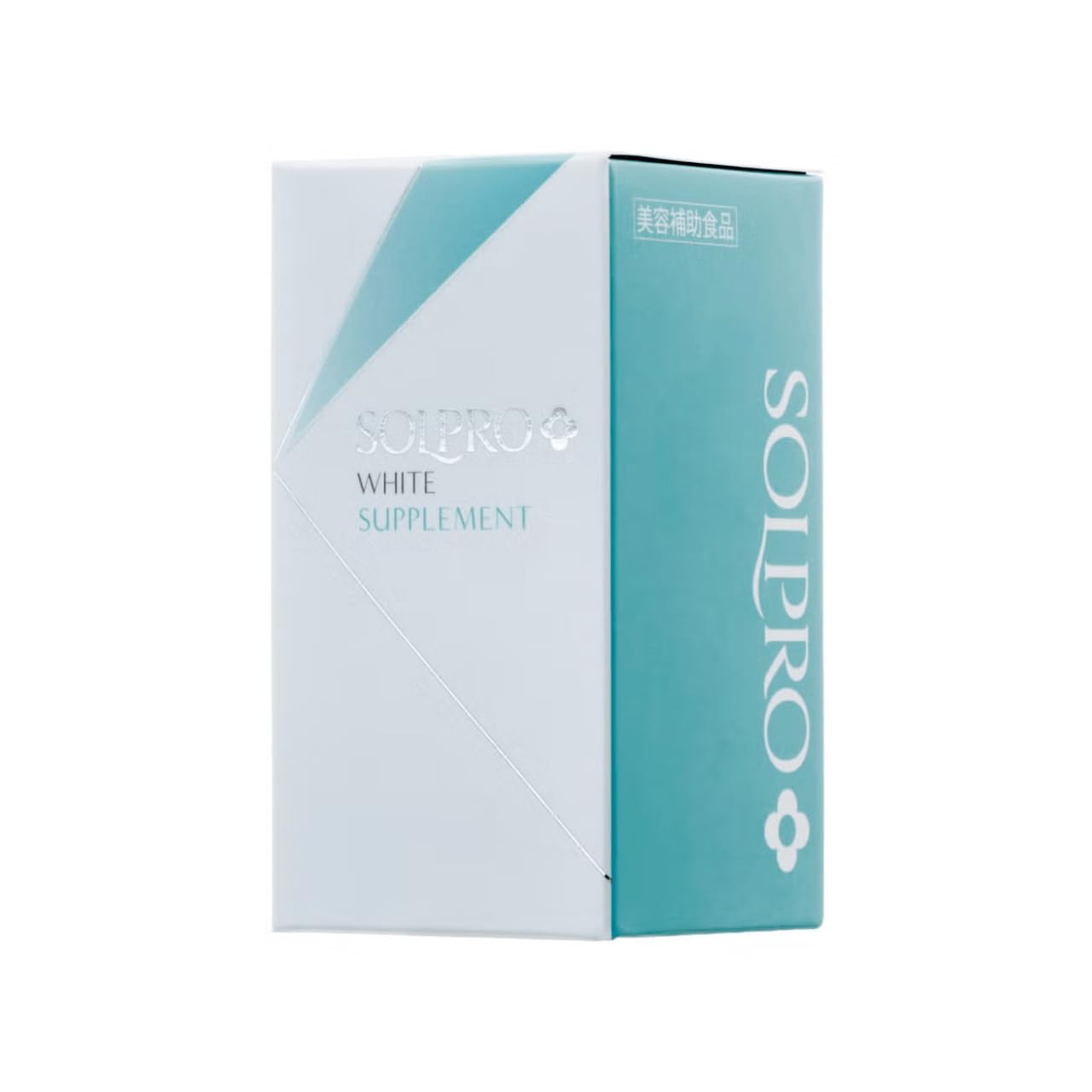 SOLPRO ソルプロプリュスホワイト サプリメント 30粒 2箱 SOLPRO WHITE ソルプロプリュスホワイトサプリメント(30カプセル)